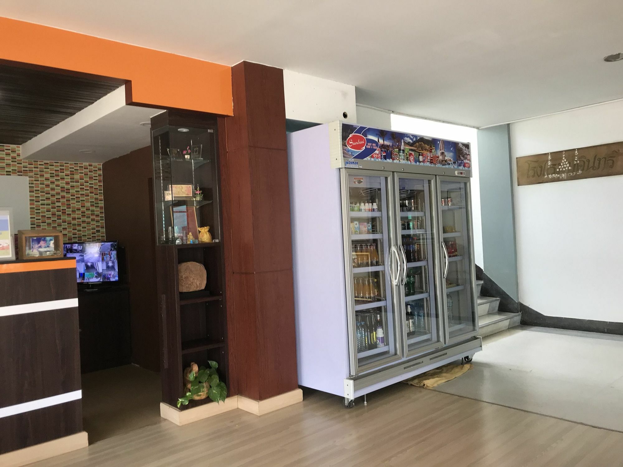 Bordin Hotel Ubon Ratchathani Eksteriør bilde